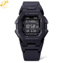 Relógio CASIO G-Shock GD-B500-1DR