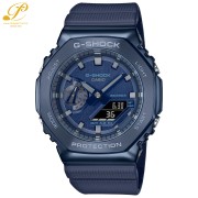 Relógio CASIO G-Shoc...