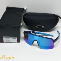 Óculos de Sol Oakley Sutro Lite Matte Navy Prizm Sapphire