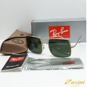 Óculos de Sol Ray-Ban Square 1971 Classic RB 1971L